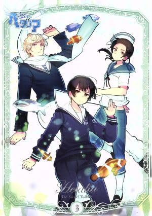 Amazon.co.jp: アニメ「ヘタリア The World